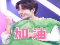 昭通市昭阳区易记软件开发有限公司