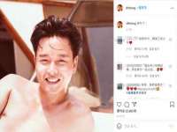 昭通市昭阳区易记软件开发有限公司