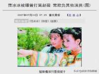 昭通市昭阳区易记软件开发有限公司