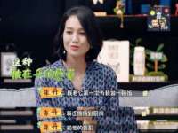 昭通市昭阳区易记软件开发有限公司