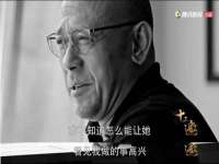 昭通市昭阳区易记软件开发有限公司