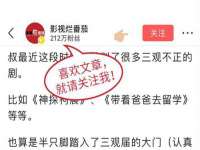 昭通市昭阳区易记软件开发有限公司