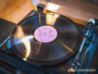 昭通市昭阳区易记软件开发有限公司