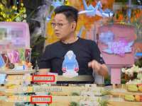 昭通市昭阳区易记软件开发有限公司