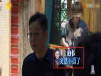 昭通市昭阳区易记软件开发有限公司