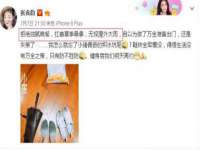 昭通市昭阳区易记软件开发有限公司