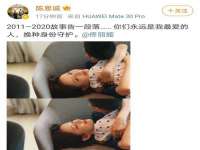 昭通市昭阳区易记软件开发有限公司