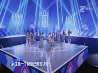昭通市昭阳区易记软件开发有限公司
