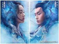昭通市昭阳区易记软件开发有限公司