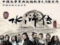 昭通市昭阳区易记软件开发有限公司