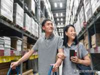 昭通市昭阳区易记软件开发有限公司