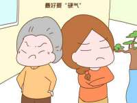 昭通市昭阳区易记软件开发有限公司
