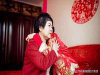 昭通市昭阳区易记软件开发有限公司