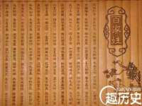 昭通市昭阳区易记软件开发有限公司