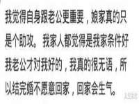 昭通市昭阳区易记软件开发有限公司