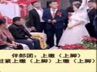 昭通市昭阳区易记软件开发有限公司