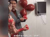 昭通市昭阳区易记软件开发有限公司
