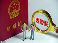 昭通市昭阳区易记软件开发有限公司