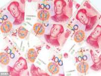 昭通市昭阳区易记软件开发有限公司