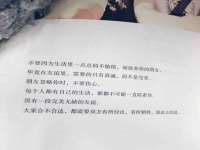 昭通市昭阳区易记软件开发有限公司