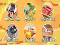 昭通市昭阳区易记软件开发有限公司