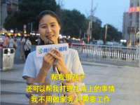 昭通市昭阳区易记软件开发有限公司