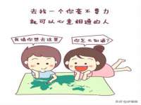 昭通市昭阳区易记软件开发有限公司