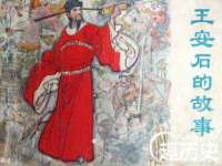 昭通市昭阳区易记软件开发有限公司