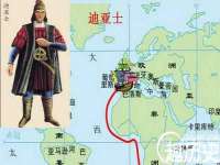 昭通市昭阳区易记软件开发有限公司