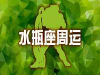 昭通市昭阳区易记软件开发有限公司