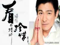昭通市昭阳区易记软件开发有限公司