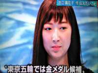 昭通市昭阳区易记软件开发有限公司