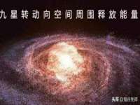 昭通市昭阳区易记软件开发有限公司