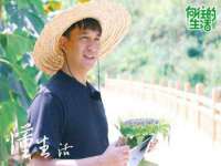 昭通市昭阳区易记软件开发有限公司