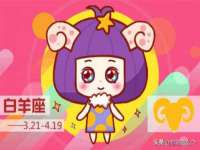 昭通市昭阳区易记软件开发有限公司