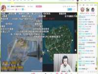 昭通市昭阳区易记软件开发有限公司