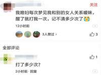 昭通市昭阳区易记软件开发有限公司