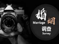 昭通市昭阳区易记软件开发有限公司