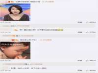 昭通市昭阳区易记软件开发有限公司
