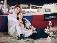 昭通市昭阳区易记软件开发有限公司