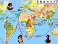 昭通市昭阳区易记软件开发有限公司