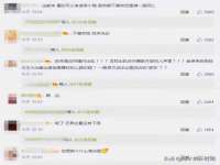 昭通市昭阳区易记软件开发有限公司