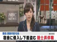 昭通市昭阳区易记软件开发有限公司