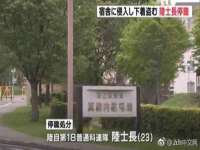 昭通市昭阳区易记软件开发有限公司