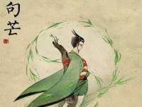 昭通市昭阳区易记软件开发有限公司
