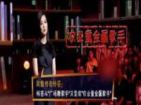 昭通市昭阳区易记软件开发有限公司