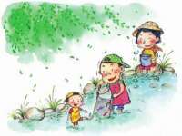 昭通市昭阳区易记软件开发有限公司