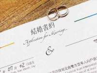 昭通市昭阳区易记软件开发有限公司