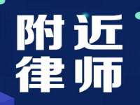 昭通市昭阳区易记软件开发有限公司