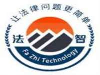 昭通市昭阳区易记软件开发有限公司